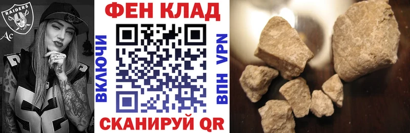 Купить где  Карачаевск  АМФЕТАМИН 97% 