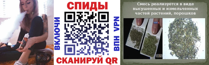 Бутират BDO  Купить  Карачаевск 