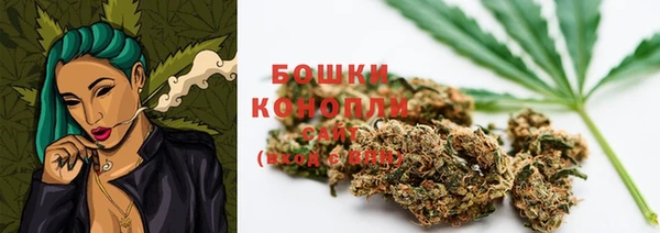меф Гусиноозёрск