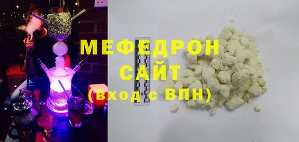 гидропоника Гусь-Хрустальный