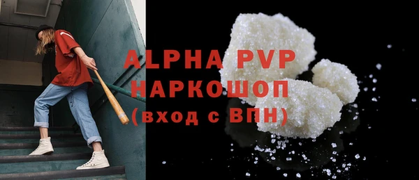 гидропоника Гусь-Хрустальный