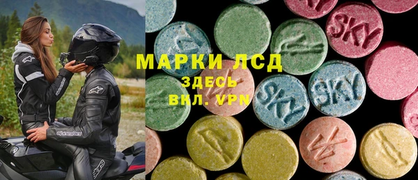 гидропоника Гусь-Хрустальный