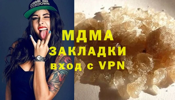 гидропоника Гусь-Хрустальный