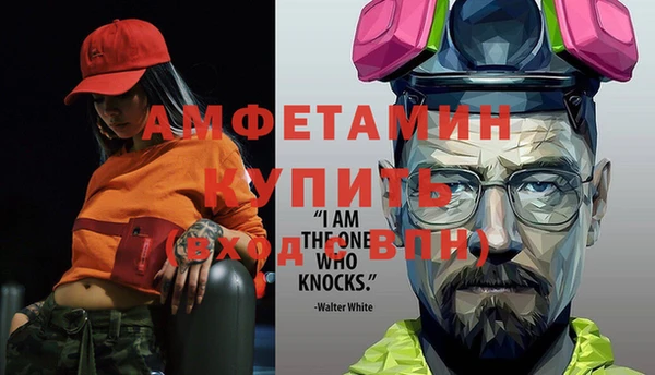 гидропоника Гусь-Хрустальный