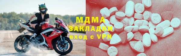 гидропоника Гусь-Хрустальный