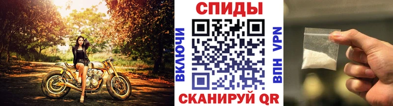 Купить закладки  Карачаевск  Метамфетамин кристалл 